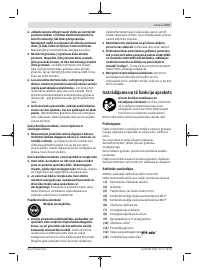 Страница 273