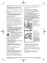 Страница 276