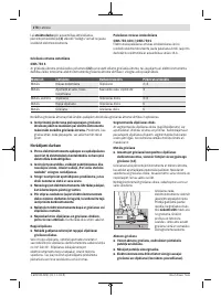 Страница 278