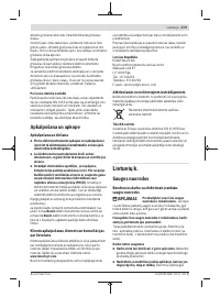 Страница 279