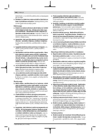 Страница 280