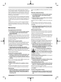 Страница 285