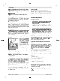 Страница 288