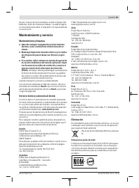 Страница 45