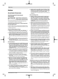 Страница 56