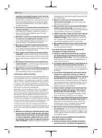 Страница 58