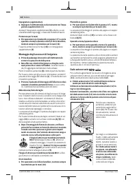 Страница 62