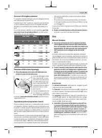 Страница 63