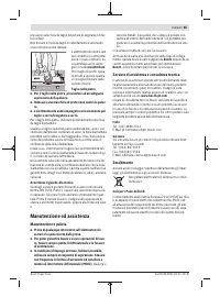 Страница 65