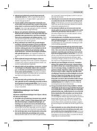 Страница 67