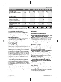 Страница 71