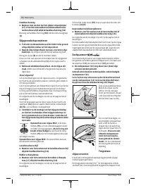 Страница 72