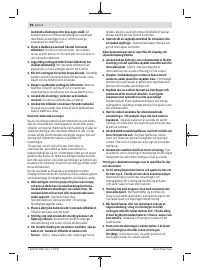 Страница 86