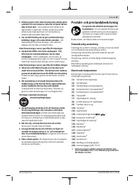 Страница 87