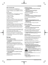 Страница 89
