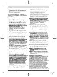 Страница 94
