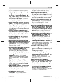 Страница 95