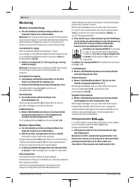 Страница 98
