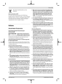 Страница 51