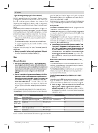 Страница 58