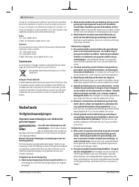 Страница 60
