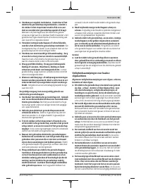 Страница 61