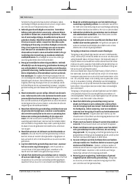 Страница 62