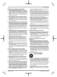 Страница 63