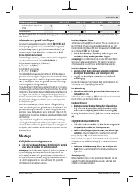 Страница 65