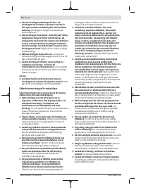 Страница 78