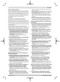 Страница 79