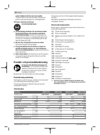 Страница 80