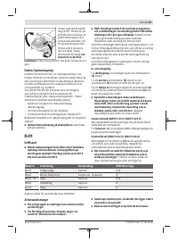 Страница 83