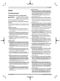 Страница 93