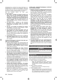 Страница 36