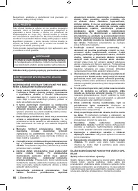 Страница 88