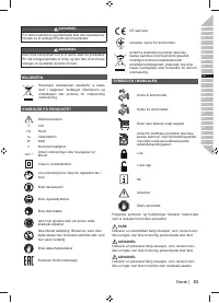 Страница 55