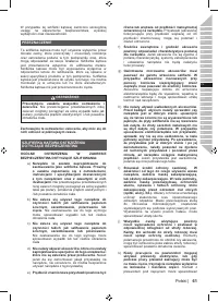Страница 63