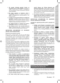 Страница 79