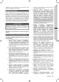 Страница 83