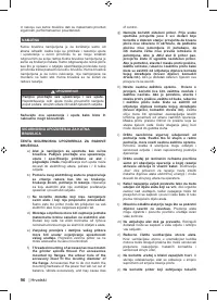 Страница 98
