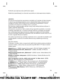 Страница 39
