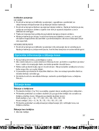 Страница 37