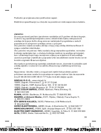 Страница 39