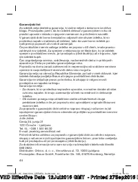 Страница 44