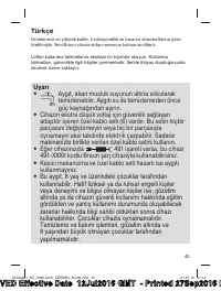 Страница 45