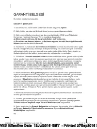Страница 50