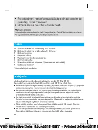 Страница 26