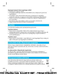 Страница 33