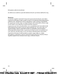 Страница 34